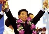 卢武铉自杀,韩国总统怎样才能安享晚年？