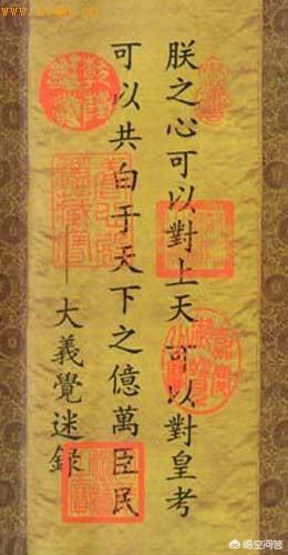 陕西夜狸猫:真的是吕四娘杀了雍正皇帝吗？有什么历史依据吗？
