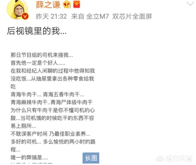 自媒体明星素材去哪里找比较好？