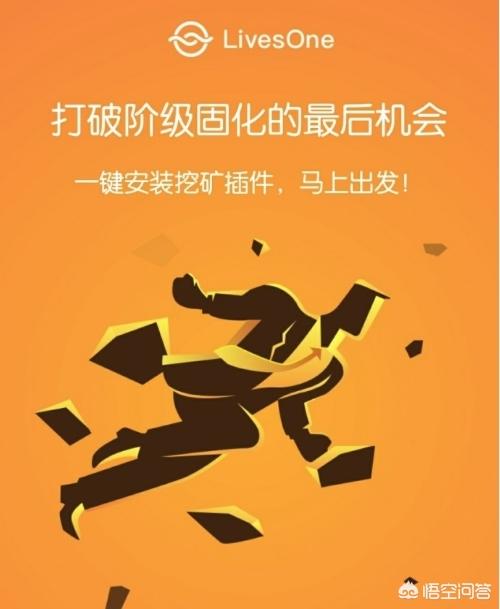马恩岛猫币的价格:数字货币中市值排名第五的恒星币潜力如何？值得长期持有吗？