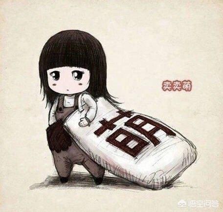 适合所有情绪发的<a href=https://maguai.com/list/256-0-0.html target=_blank class=infotextkey>朋友圈</a>句子:有哪些很窝心的心情说说？(心情烦躁的说说)