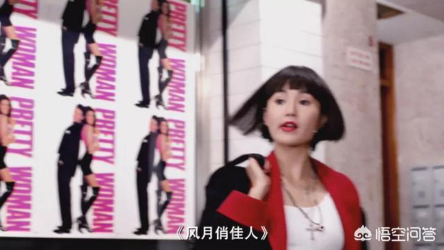 陈淑兰电影:感觉电影92版家有喜事隐喻了很多东西，都是什么？