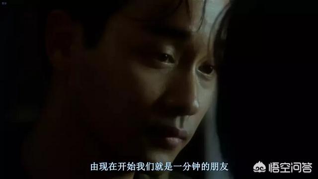 陈淑兰电影:感觉电影92版家有喜事隐喻了很多东西，都是什么？