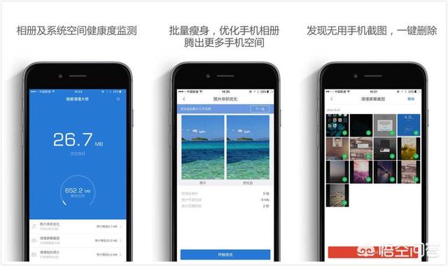 宠物魔术师txt下载:苹果手机有哪些冷门却实用的app？ 宠物魔术师TXT下载