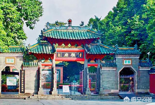 情逆三世缘大结局:佛山值得去的旅游景点多吗？