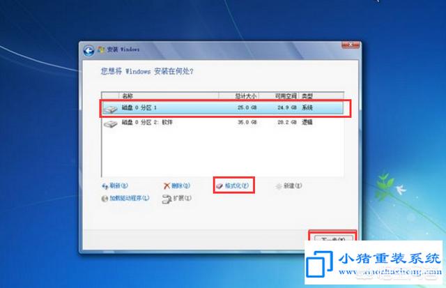 win10怎么还原成win7，win10怎么恢复win7系统还原