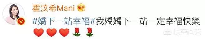 赖弘国与阿:一向看男人不准的阿娇这次真的找到靠谱的幸福了吗