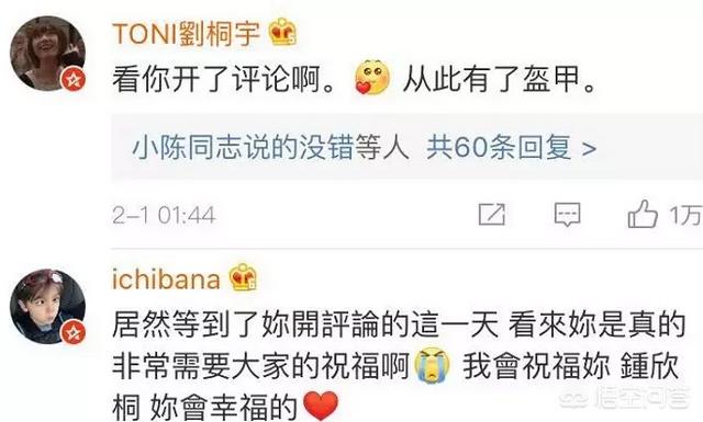 赖弘国与阿:一向看男人不准的阿娇这次真的找到靠谱的幸福了吗