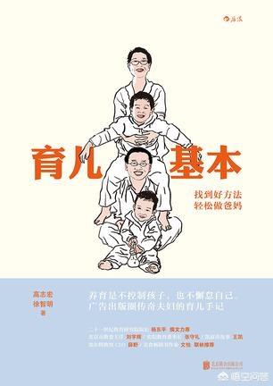 求漫画家极乐鸟的新浪微博:可以介绍一下漫画家极乐鸟吗？和他的作品？ 极乐鸟漫画家画过绝世唐门吗