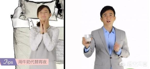 豆浆tv,你生活的地方早点吃什么？