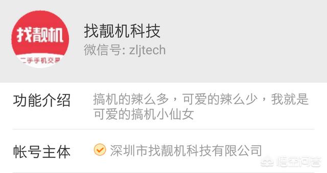 一个二维码怎么做到微信支付和支付宝都能扫的(微信 支付宝一体二维码)