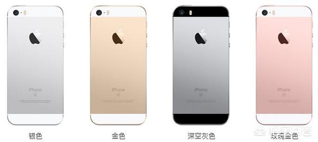 iPhone13预购电商平台大战！京东平台预约人数超169万人，新iPhoneSE，你选64G、128G还是256G的