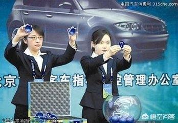 不用摇号的新能源汽车，北京的新能源汽车车牌是要先买车，才能去摇新能源汽车号吗