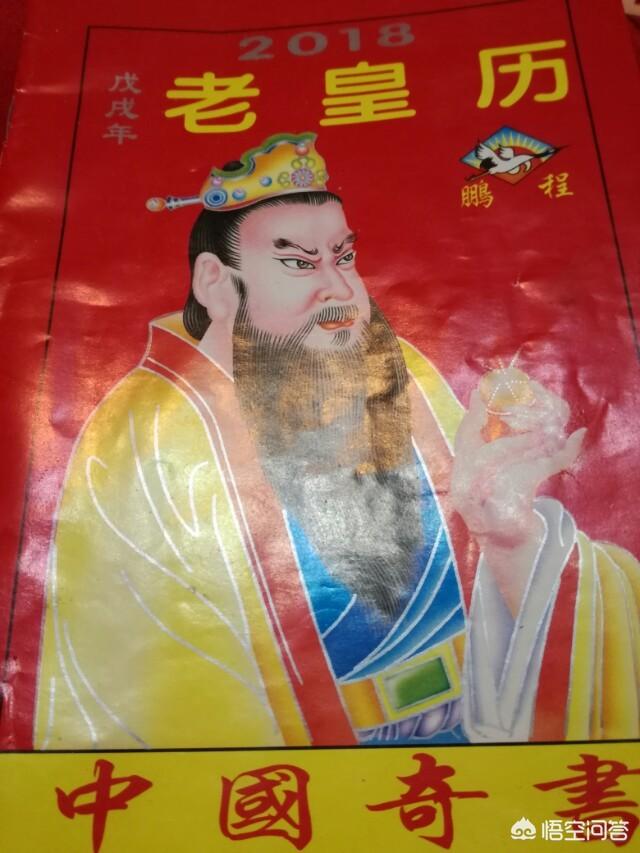 在古代,阴历的作用是什么？