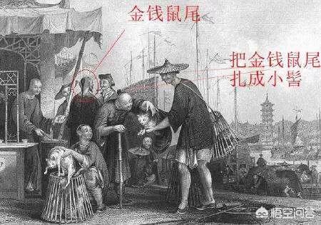 黑眼睛看世界的评价:用眼睛看的这个世界，是这个世界的本相吗？