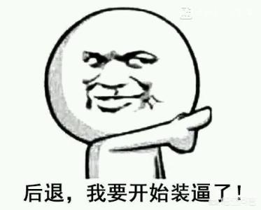 蛇精女李蒽熙:明星网红频繁整容后会留下什么后遗症？