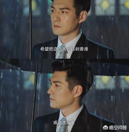 杜若溪图片:为什么这么多人羡慕严屹宽和杜若溪的爱情故事？