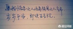 求好看的都市言情小说？