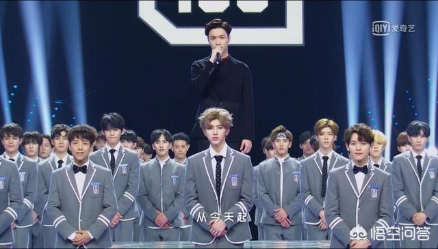 produce101男版:看过produce 101的人再看偶像练习生是什么感觉？