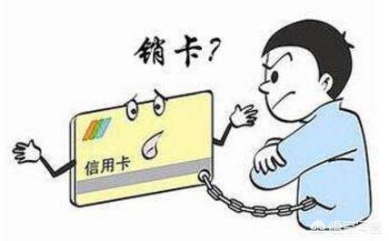 怎么养信用卡额度长得快速升级（怎么养信用卡好提额）