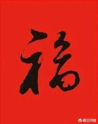 扫福敬业福:支付宝今年的敬业福很难扫吗