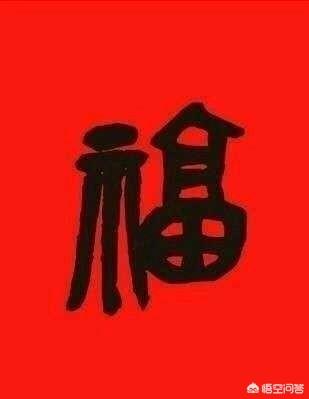 扫福敬业福:支付宝今年的敬业福很难扫吗