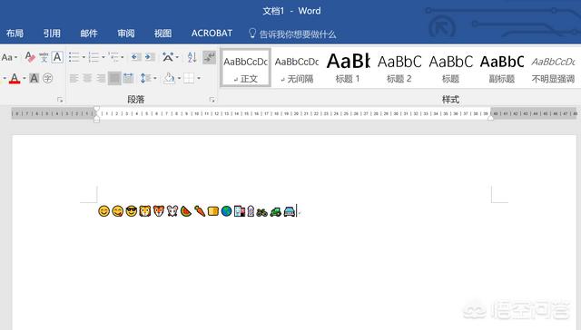 word表情，如何让电脑Word显示表情？