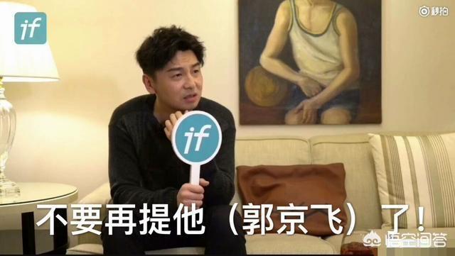 李光洁关心雷佳音:如何看待李光洁、雷佳音、郭京飞三个人的感情？