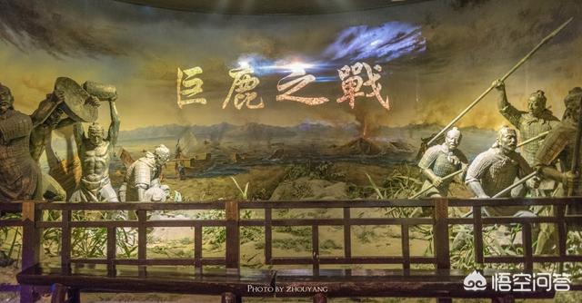 破釜沉舟的主人公:破釜沉舟