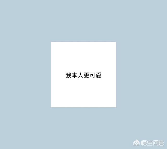 都有哪些优美的文字图片、壁纸、头像和网名