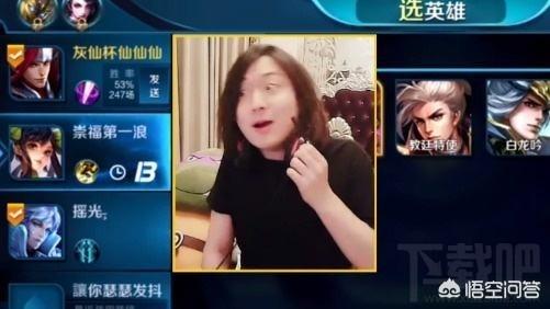 冬阳解说:做好一个游戏解说视频，需要什么条件？