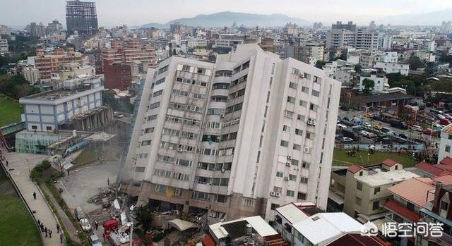 头条问答 花莲这次地震为什么损失这么严重 5个回答