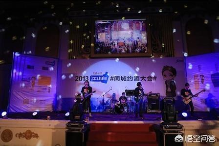 <a href=https://maguai.com/marketing/ target=_blank class=infotextkey>微信营销</a>成功案例江小白:江小白除了走心文案，还有哪些营销手段让它火起来的？