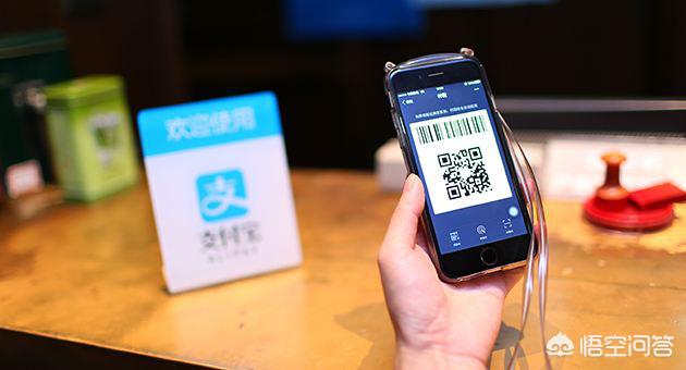 支付宝已经布局全球化，微信支付还有机会吗
