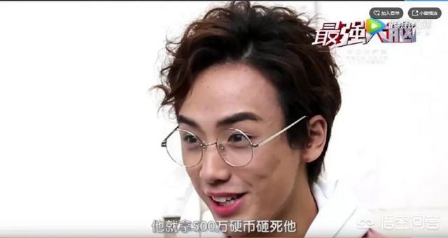 何猷君读什么:如何看待何猷君《最强大脑》退赛的行为？