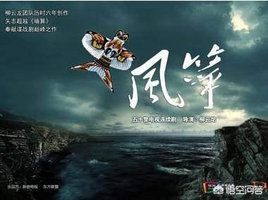 你最爱的十部电视剧是什么？