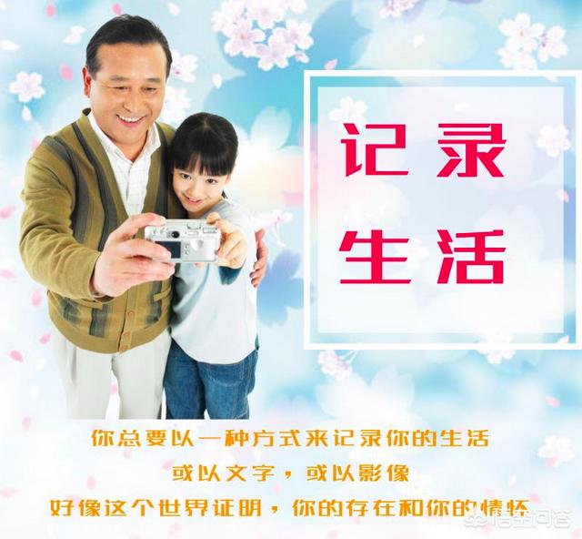 那些从来不发QQ动态和微信朋友圈的人，心里怎么想的