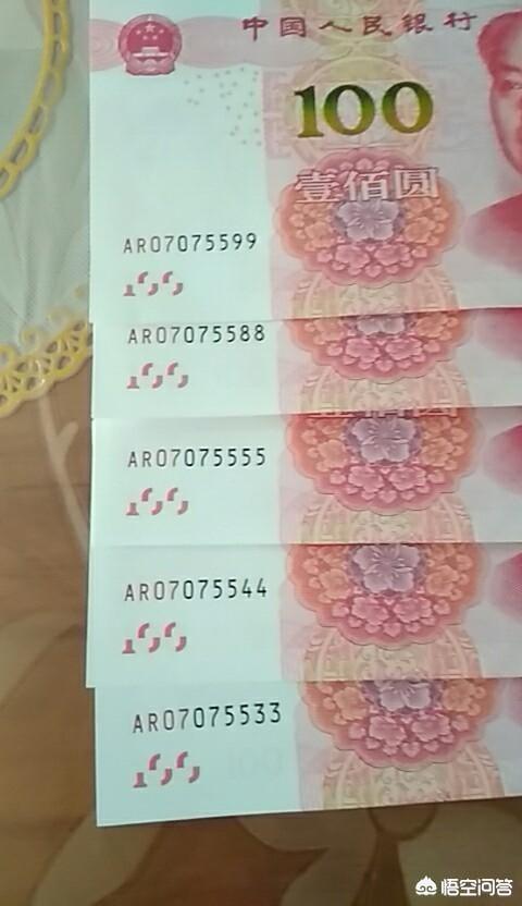 人民币中的豹子号真的值钱吗？