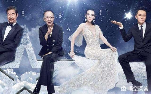 周一围赵薇:如何看待《演员的诞生》周一围获得冠军？