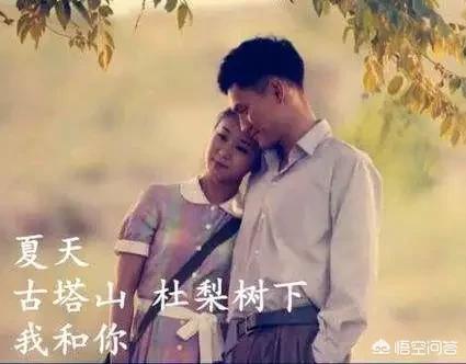 田晓霞怎么死的:《平凡的世界》中为何让田晓霞死去？