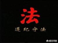 10大酷刑:为什么历史上大多数酷刑出自朱元璋他发明了哪些酷刑