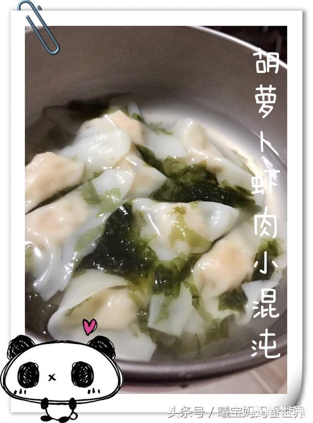 宝宝什么时候断奶最好:给孩子断奶什么时候比较好？断奶又怎么样好断一点呢？