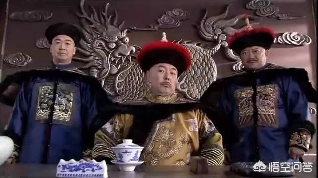 纪晓岚和珅重聚:和珅和纪晓岚都是正一品官员吗？