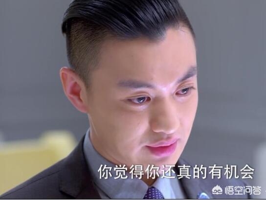 岩男郎:高云翔和陆毅一样是“岩男郎”，为何却不温不火？