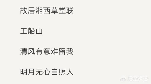 春联左右怎么区分上下联:春节贴对联怎么样区分左右联？