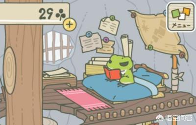 taptap上日本游戏《旅行青蛙》为什么评分高