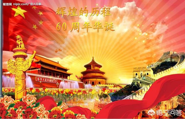 上联:春节大团结大联欢大观大景大阵大容泱泱大国大气磅礴大繁荣。求下联？