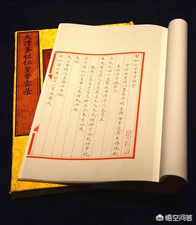 康熙是怎么死的:康熙是自然死亡还是被雍正弄死的？