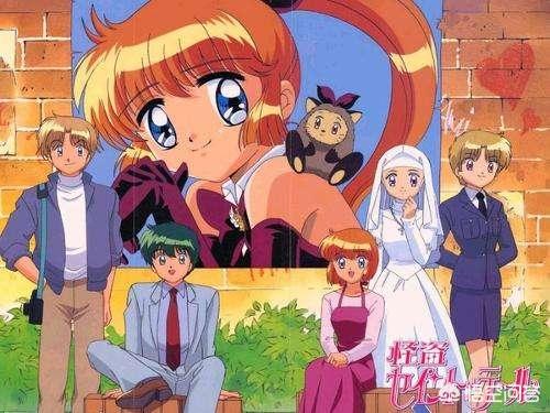 头条问答 如何评价 圣少女 中的羽丘芽美与飞鸟junior 飞鸟大贵 二位年轻人的感情 1个回答