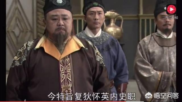 唐朝十八大学士:西安市长安县出过哪些名人雅士？